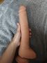 Dildo